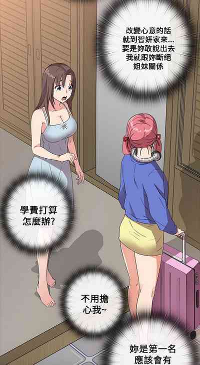 第517頁圖