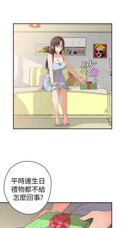 第521頁圖