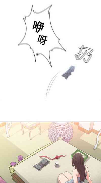 第525頁圖