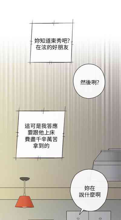第529頁圖