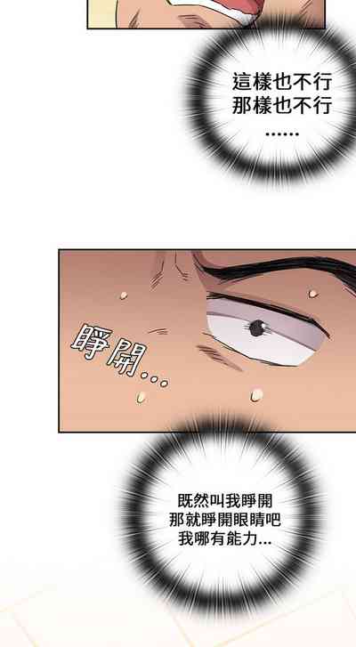 第533頁圖