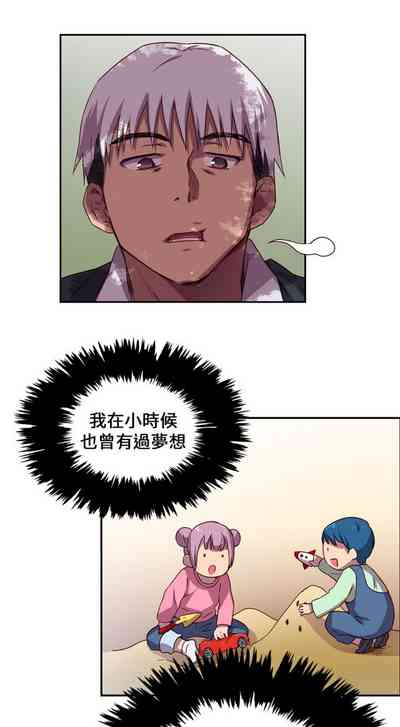 第57頁圖