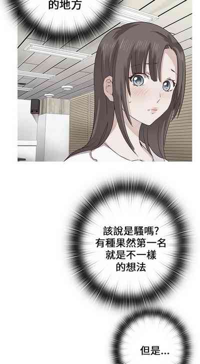 第593頁圖