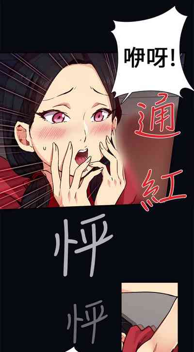 第5頁圖