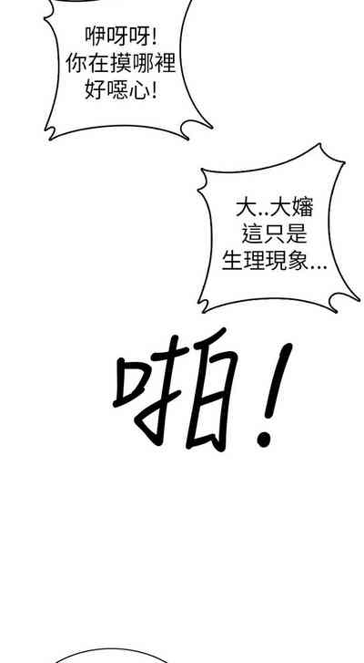 第69頁圖