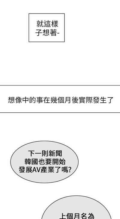 第73頁圖