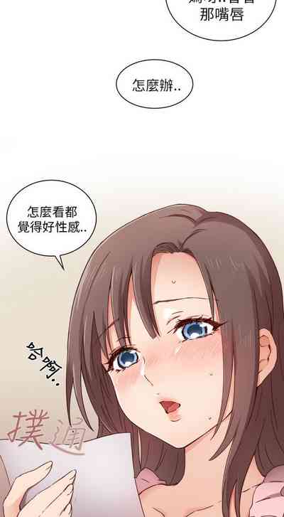 第81頁圖