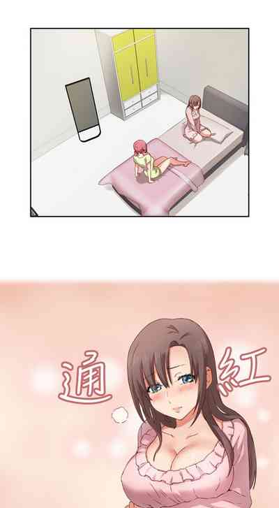 第97頁圖