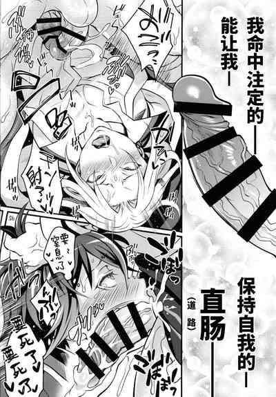 第25頁圖