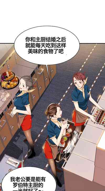 第149頁圖
