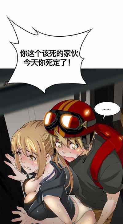 第197頁圖