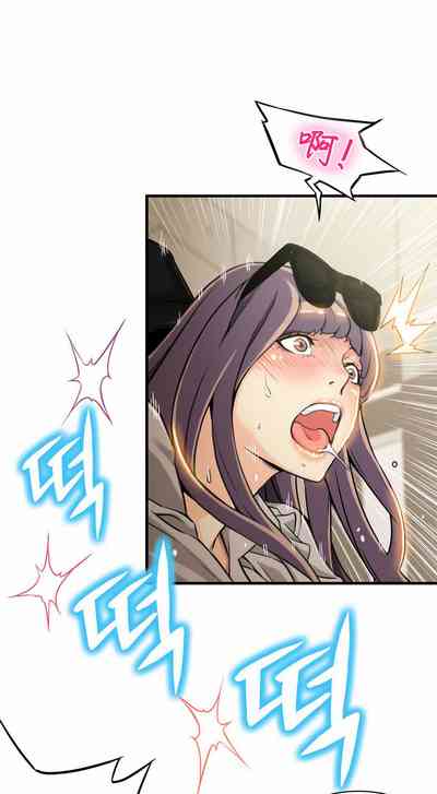 第205頁圖