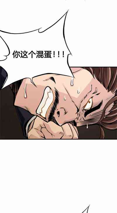 第233頁圖