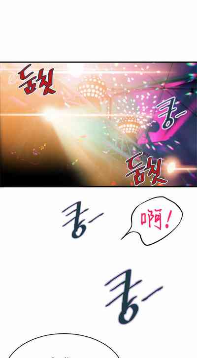 第237頁圖