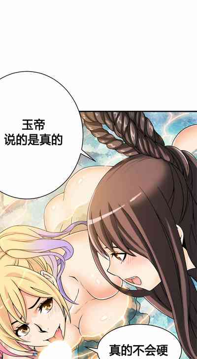 第289頁圖