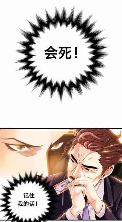第441頁圖