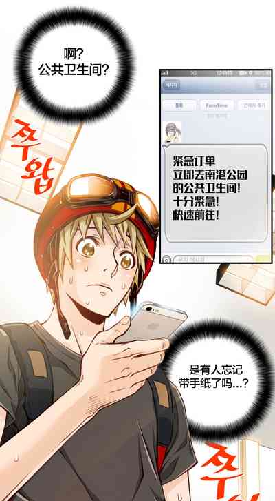 第49頁圖