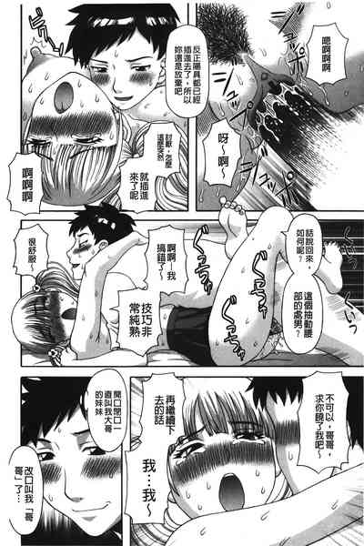 第117页图