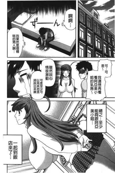 第129页图