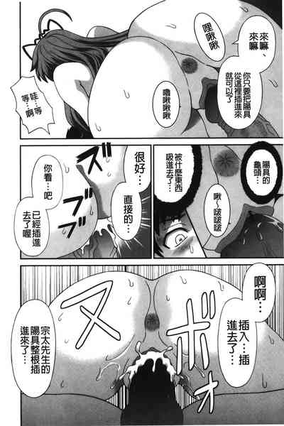 第13页图