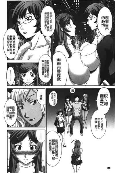 第153页图