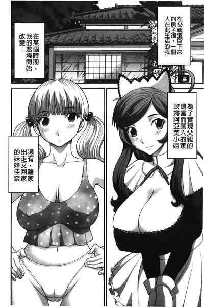 第165页图