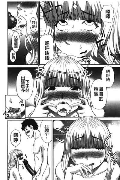 第173页图