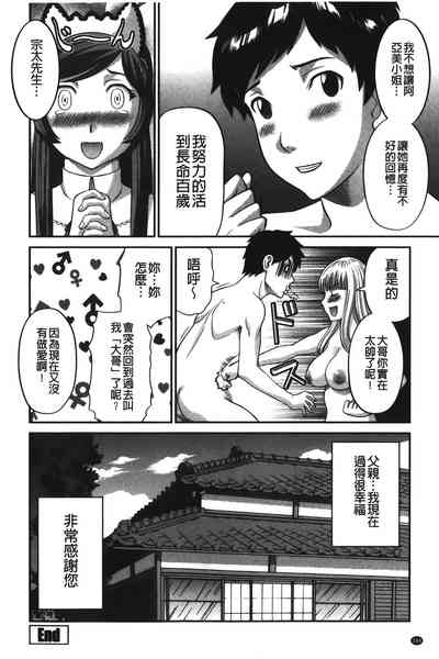 第185页图