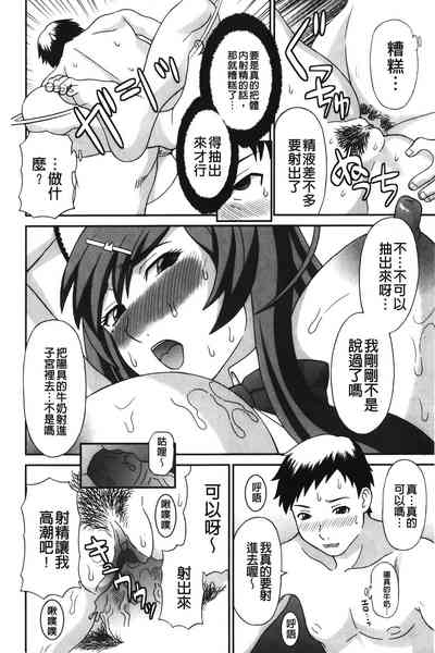 第21页图