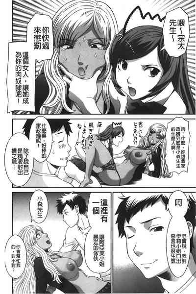 第49页图