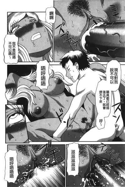 第53页图