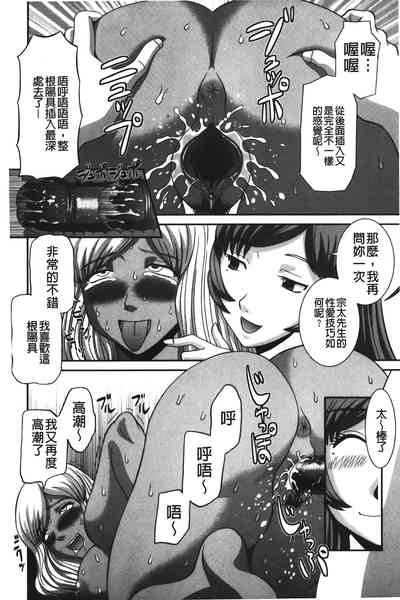 第61页图