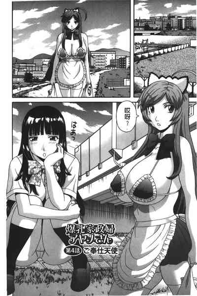 第65页图