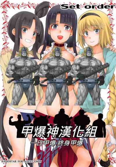 第1頁圖