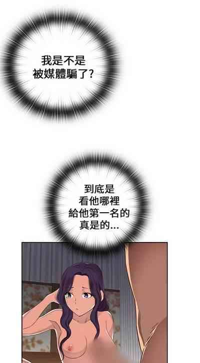 第101頁圖