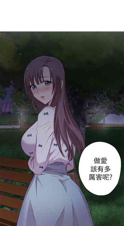 第121頁圖