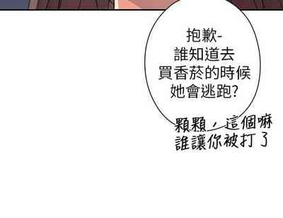 第137頁圖