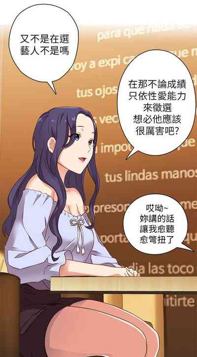 第13頁圖