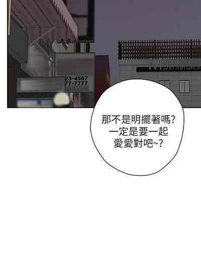 第149頁圖