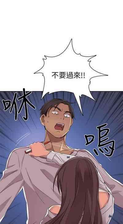 第153頁圖