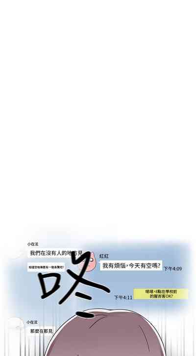 第181頁圖