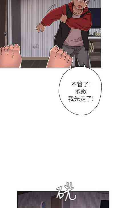第185頁圖