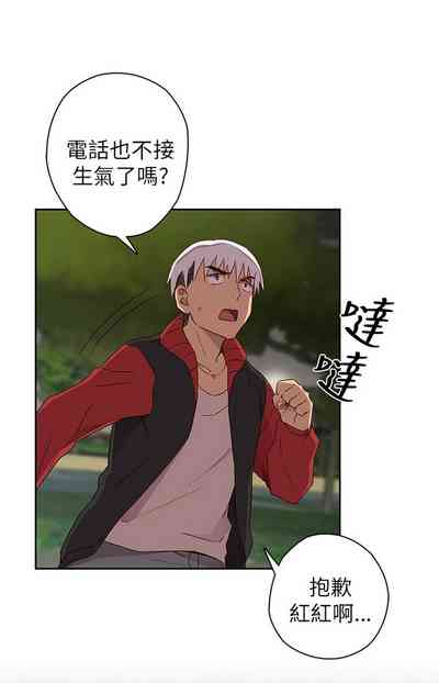 第193頁圖