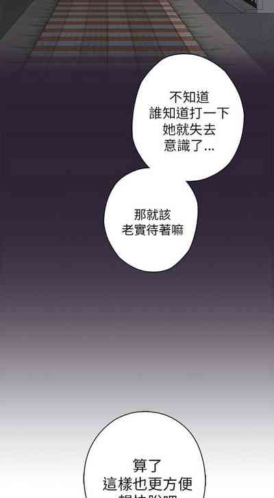 第197頁圖