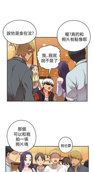 第21頁圖