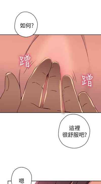第233頁圖