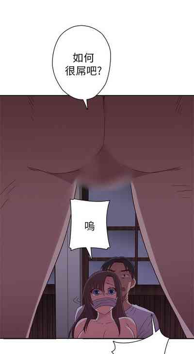 第261頁圖