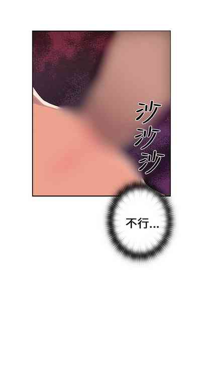 第265頁圖
