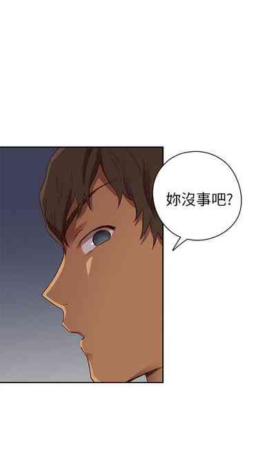 第277頁圖