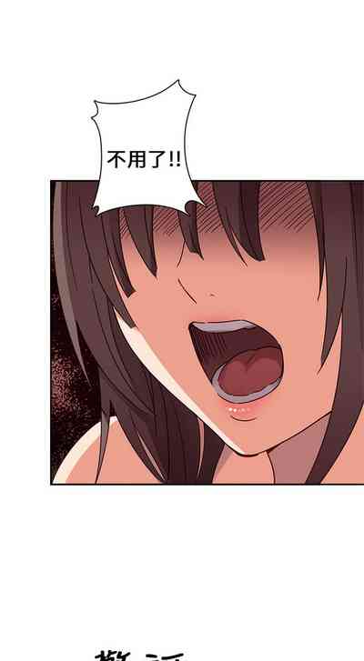 第293頁圖